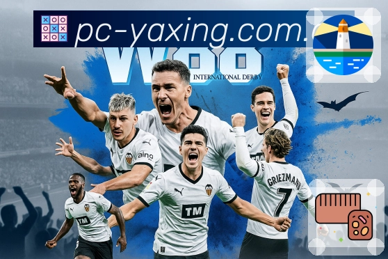 亚星官网高速赛事投注系统架构