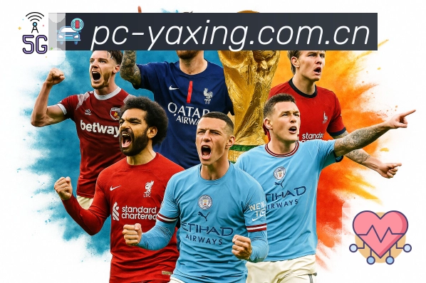 <strong>亚星官网</strong>盘口赔率比分 App 预览图