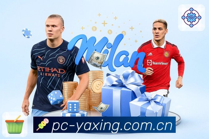 开云体育APP官网下载与安装时常见问题及解决技巧分享